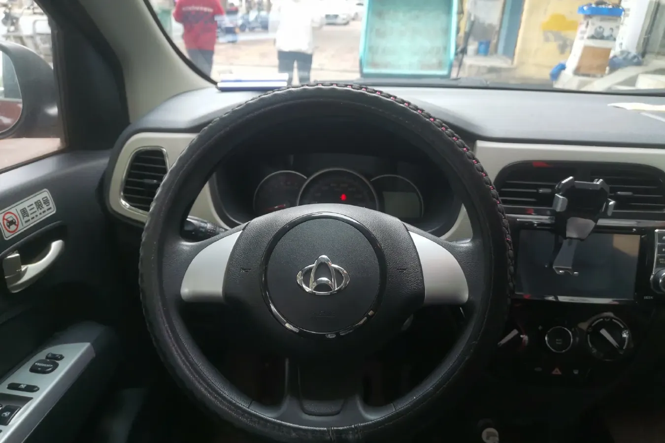 2013 ChangAn Oshan Eulove 1.4L 101HP L4 5MT,autocango,china used car exporter,china ev exporter,chinese used car exporter,chinese used ev exporter