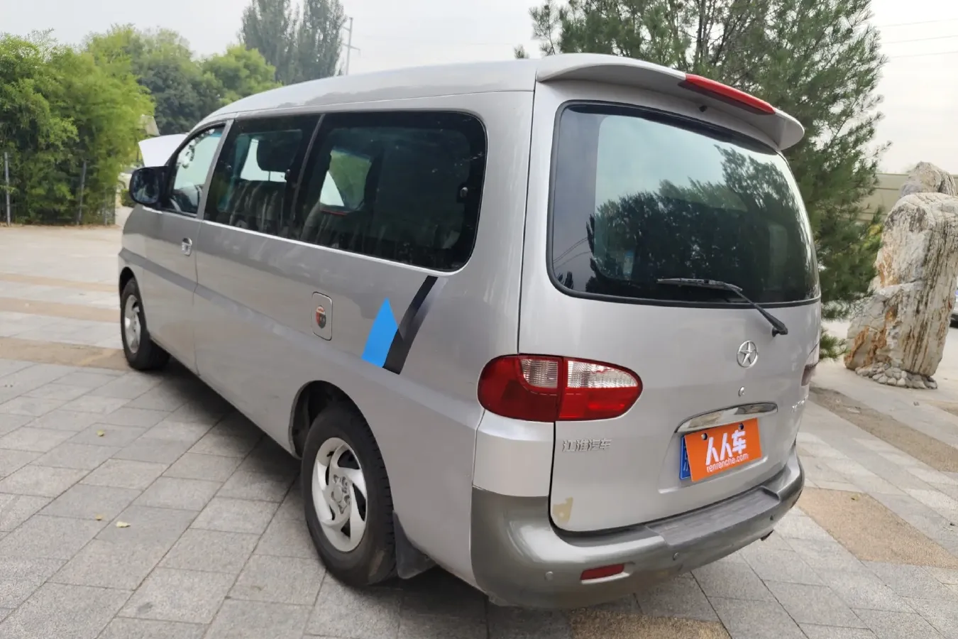 2015 JAC Refine 2.0L 147HP L4 5MT,autocango,china used car exporter,china ev exporter,chinese used car exporter,chinese used ev exporter