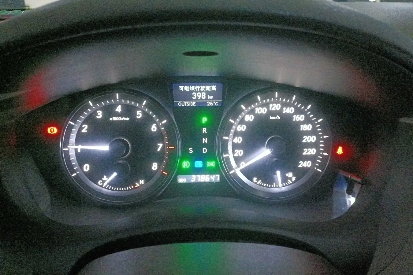 2010 Lexus ES 2.4L 167HP L4 5AT,autocango,china used car exporter,china ev exporter,chinese used car exporter,chinese used ev exporter