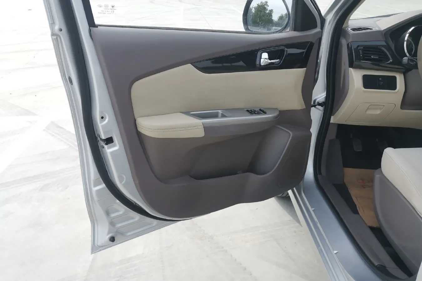 2016 Foton Gratour ix5 1.5L 116HP L4 5MT,autocango,china used car exporter,china ev exporter,chinese used car exporter,chinese used ev exporter