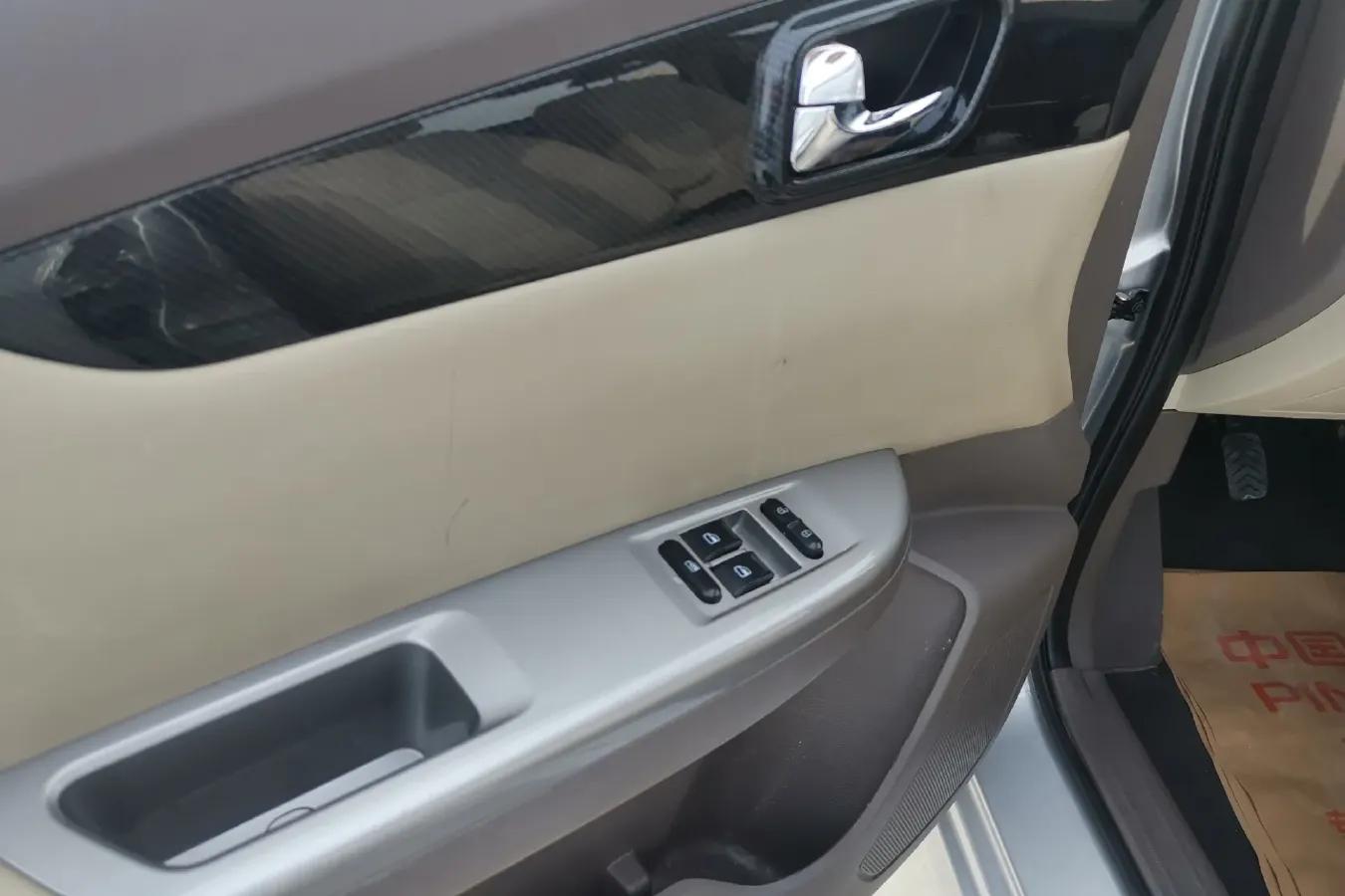 2016 Foton Gratour ix5 1.5L 116HP L4 5MT,autocango,china used car exporter,china ev exporter,chinese used car exporter,chinese used ev exporter