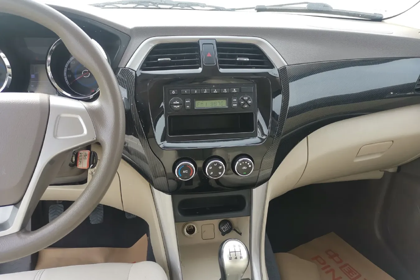 2016 Foton Gratour ix5 1.5L 116HP L4 5MT,autocango,china used car exporter,china ev exporter,chinese used car exporter,chinese used ev exporter
