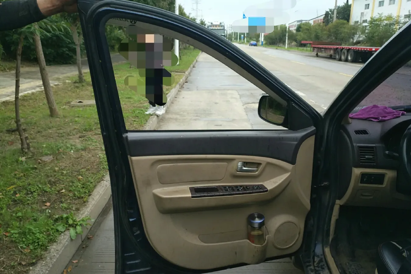 2015 BAIC WeiWang M30 1.5L 116HP L4 5MT,autocango,china used car exporter,china ev exporter,chinese used car exporter,chinese used ev exporter