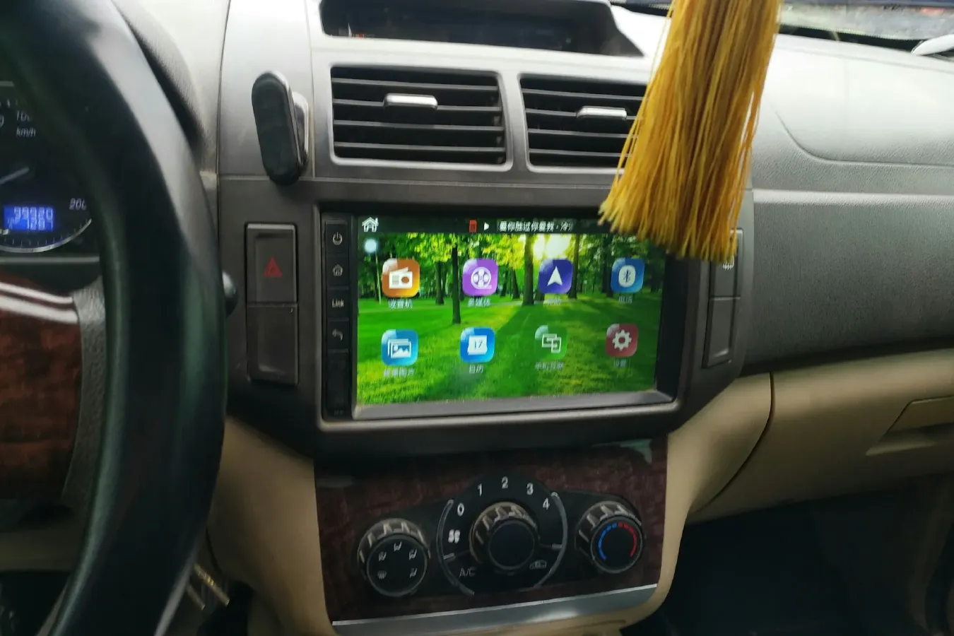 2015 BAIC WeiWang M30 1.5L 116HP L4 5MT,autocango,china used car exporter,china ev exporter,chinese used car exporter,chinese used ev exporter