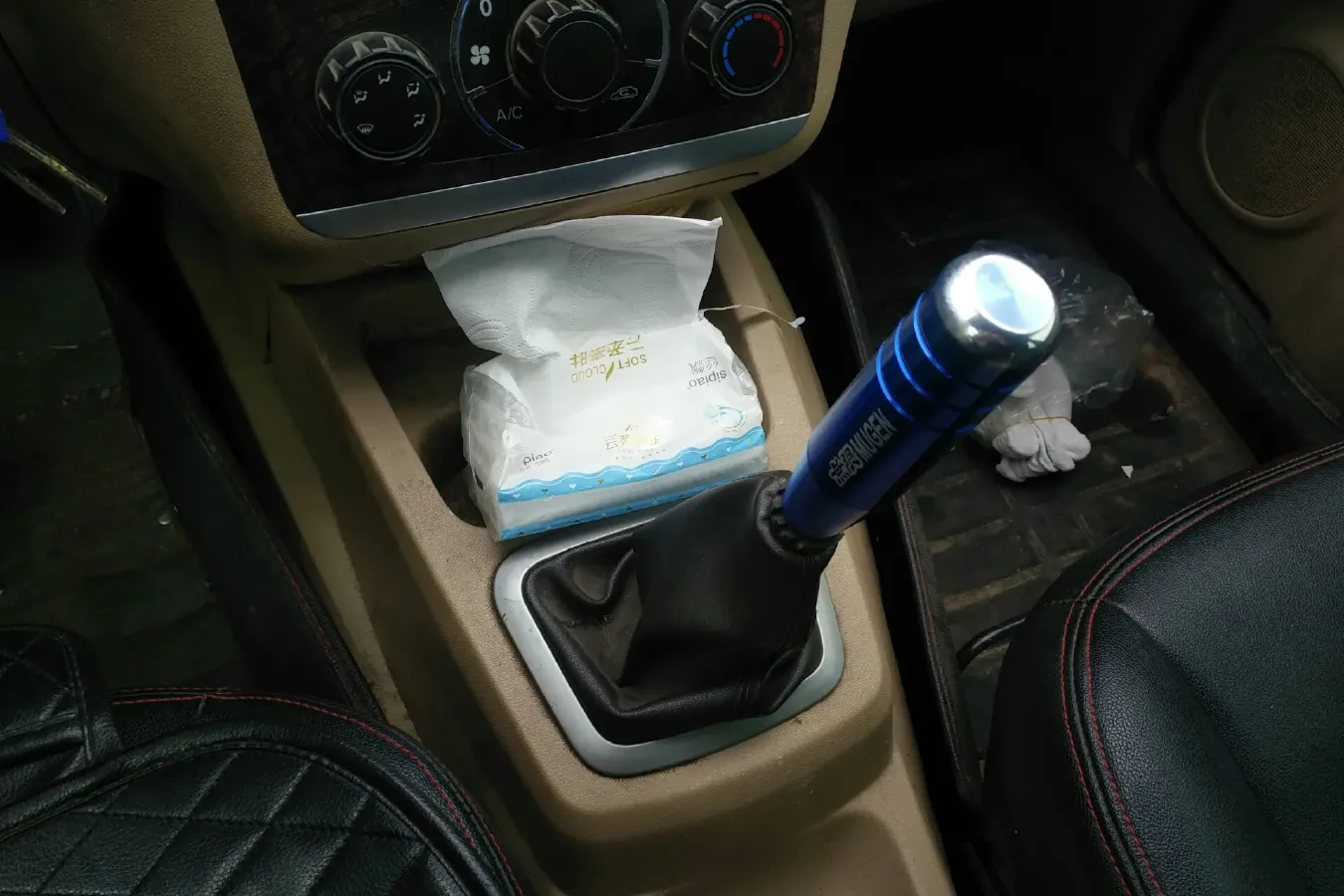 2015 BAIC WeiWang M30 1.5L 116HP L4 5MT,autocango,china used car exporter,china ev exporter,chinese used car exporter,chinese used ev exporter