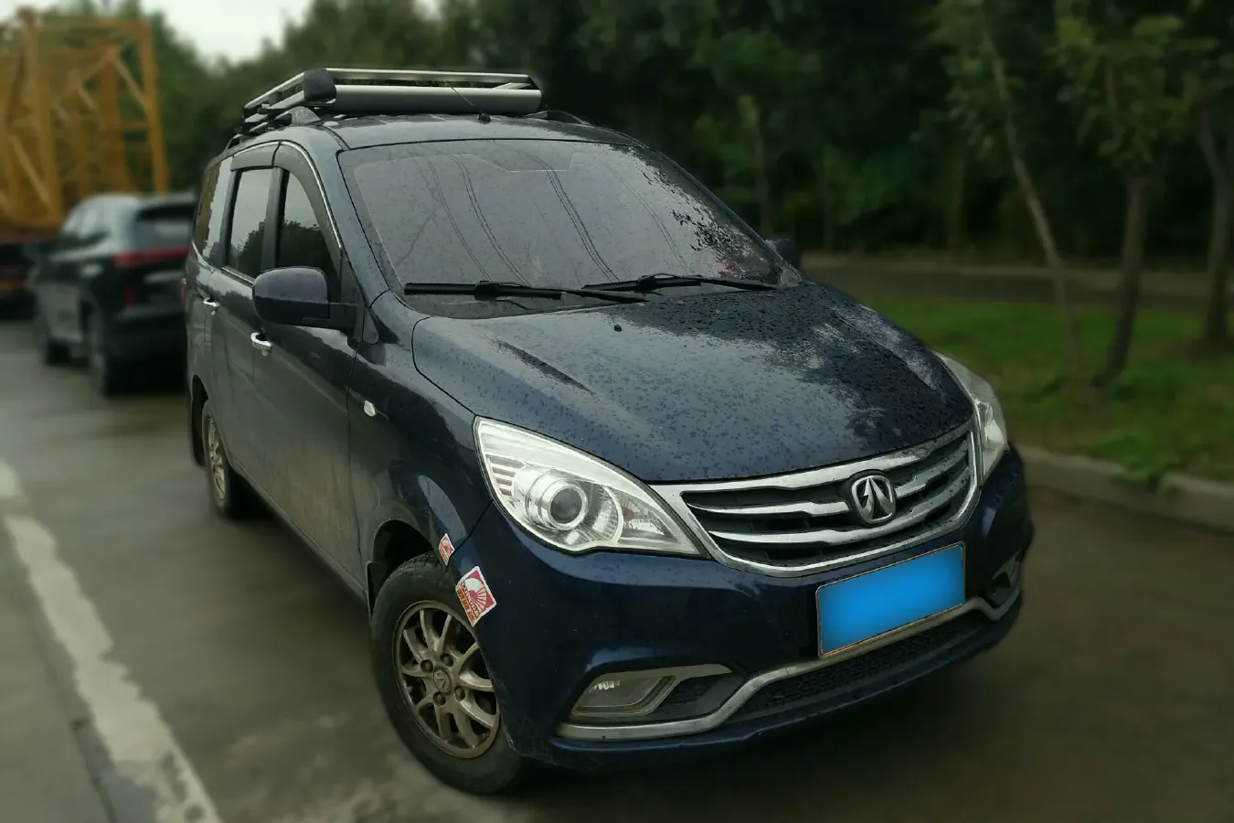 2015 BAIC WeiWang M30 1.5L 116HP L4 5MT,autocango,china used car exporter,china ev exporter,chinese used car exporter,chinese used ev exporter