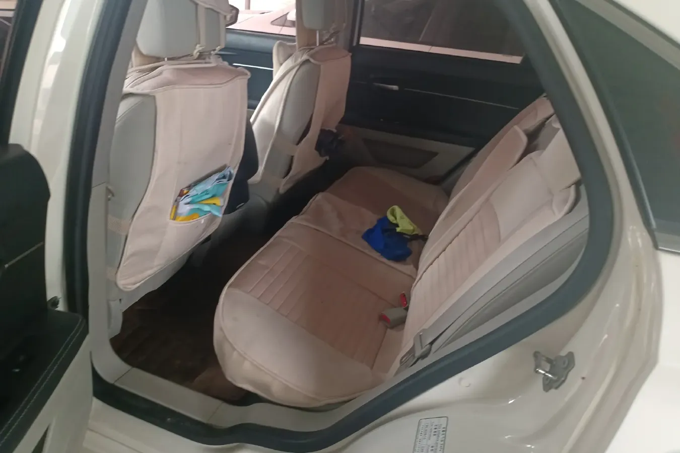 2014 BeiJing Auto Senova D50 1.5L 113HP L4 5MT,autocango,china used car exporter,china ev exporter,chinese used car exporter,chinese used ev exporter