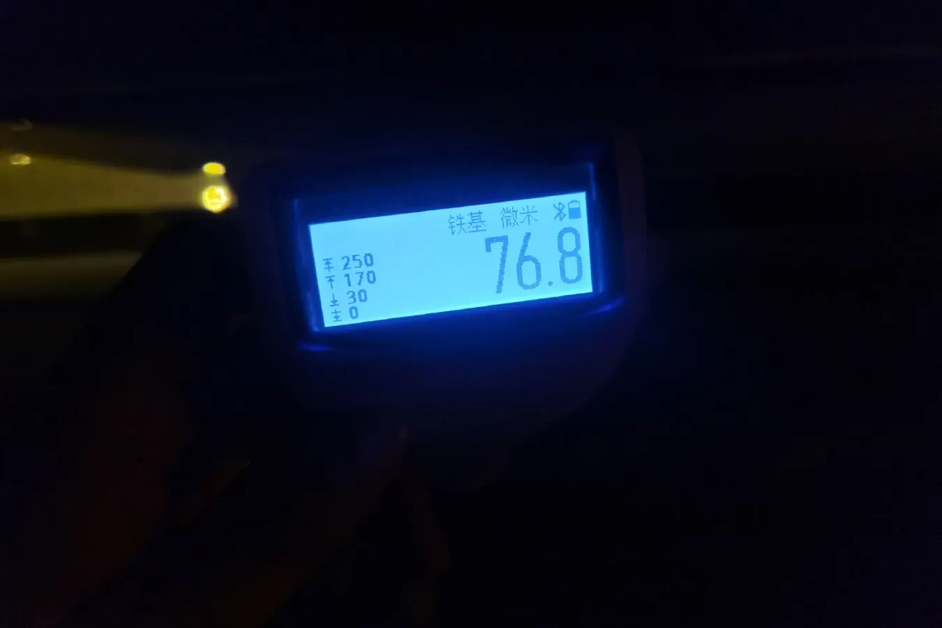 2017 ChangAn Oshan A800 1.6L 125HP L4 5MT,autocango,china used car exporter,china ev exporter,chinese used car exporter,chinese used ev exporter