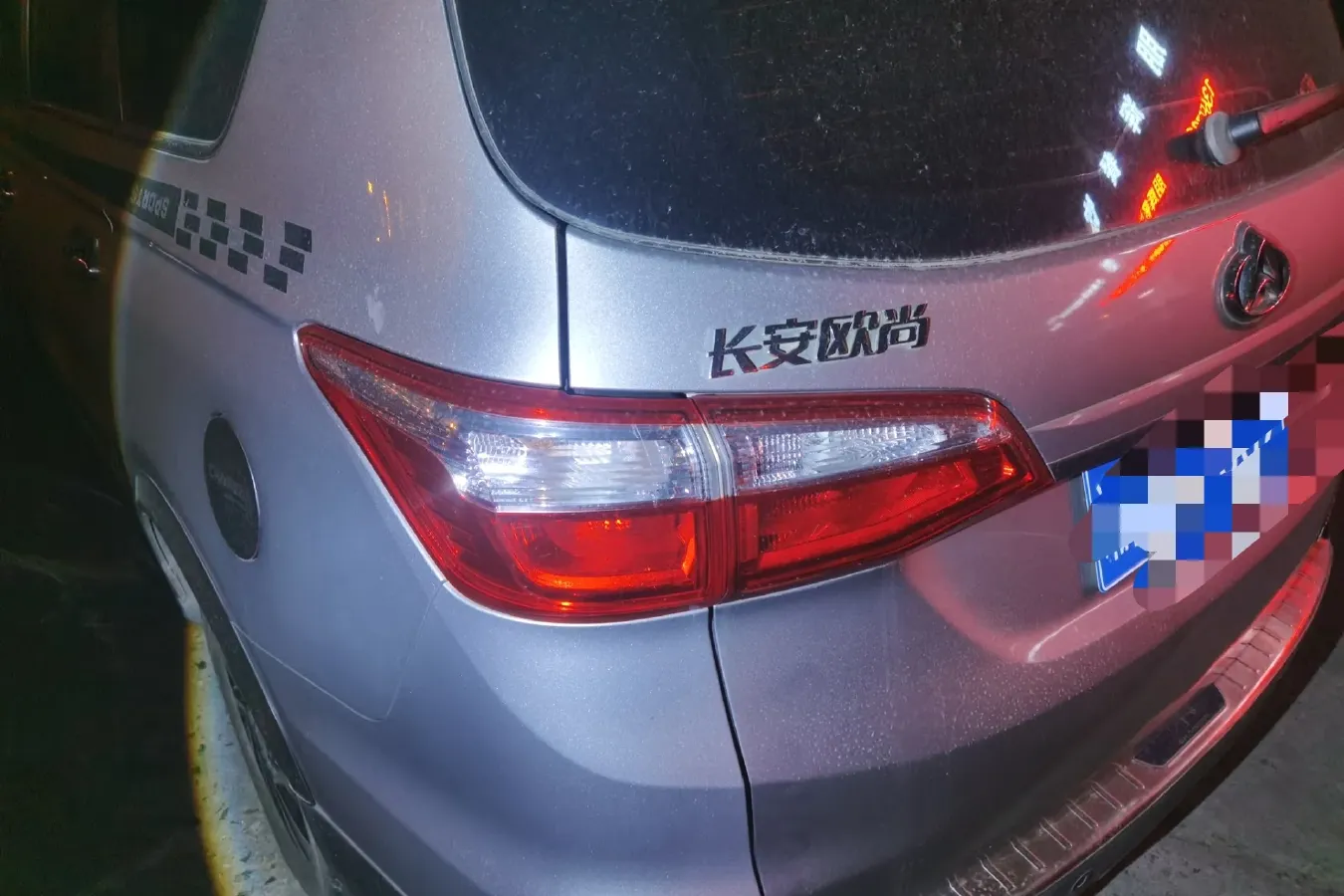 2017 ChangAn Oshan A800 1.6L 125HP L4 5MT,autocango,china used car exporter,china ev exporter,chinese used car exporter,chinese used ev exporter