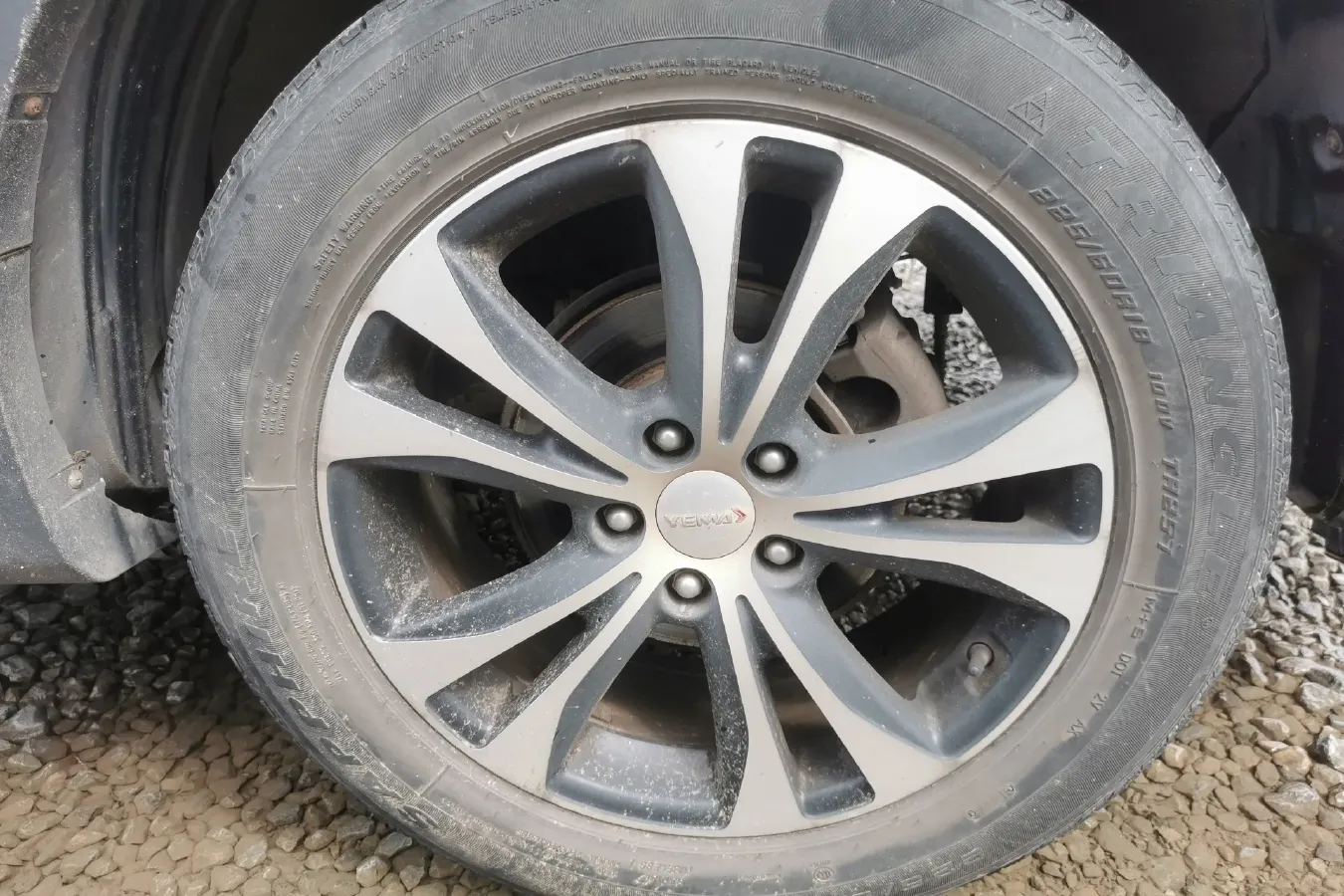 2017 Yema T80 1.5T 150HP L4 5MT,autocango,china used car exporter,china ev exporter,chinese used car exporter,chinese used ev exporter