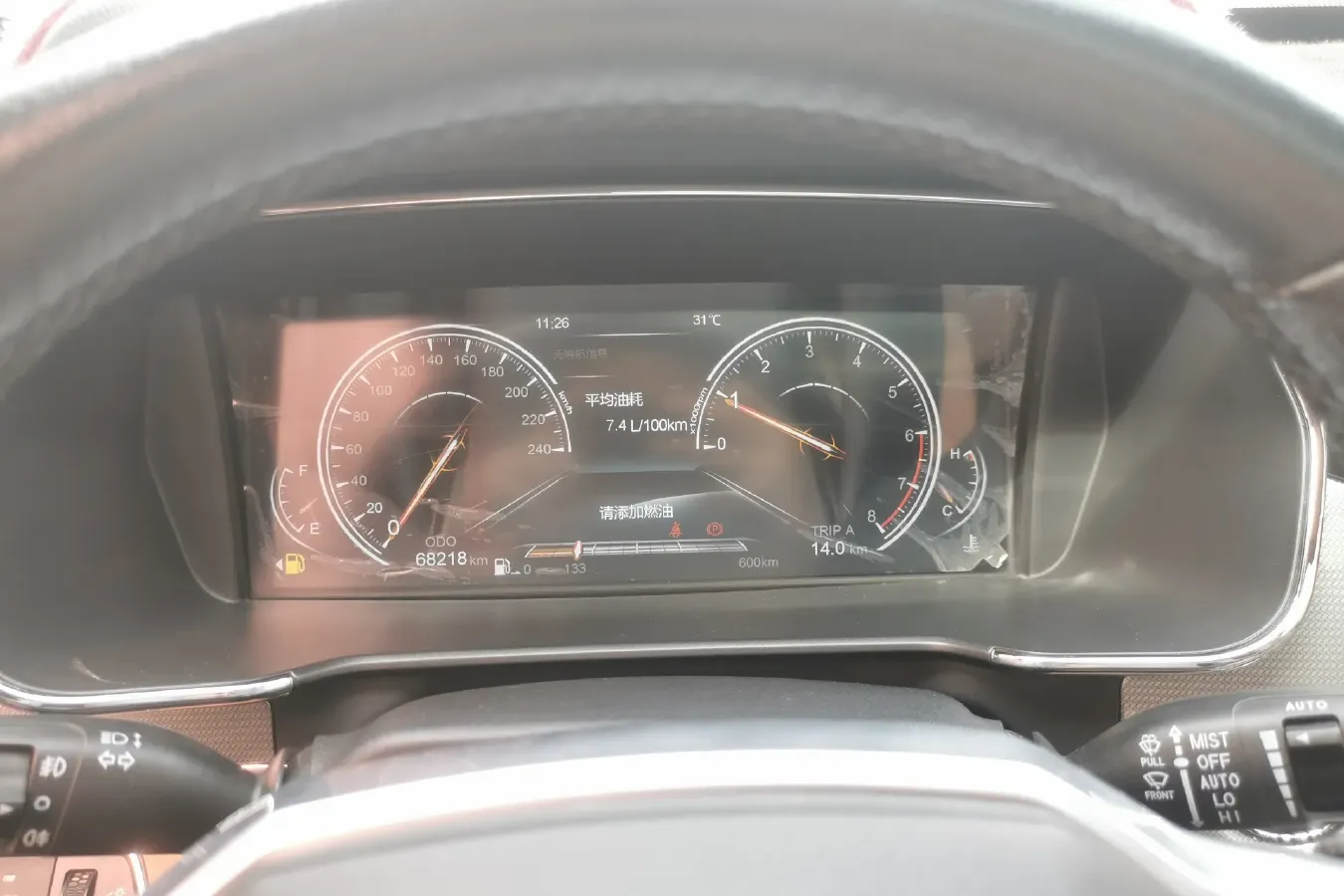 2017 Yema T80 1.5T 150HP L4 5MT,autocango,china used car exporter,china ev exporter,chinese used car exporter,chinese used ev exporter