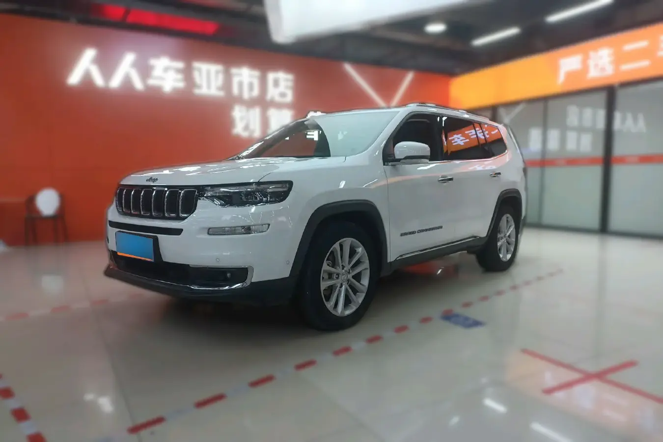 2020 Jeep Grand Commander 2.0T 234HP L4 9AT