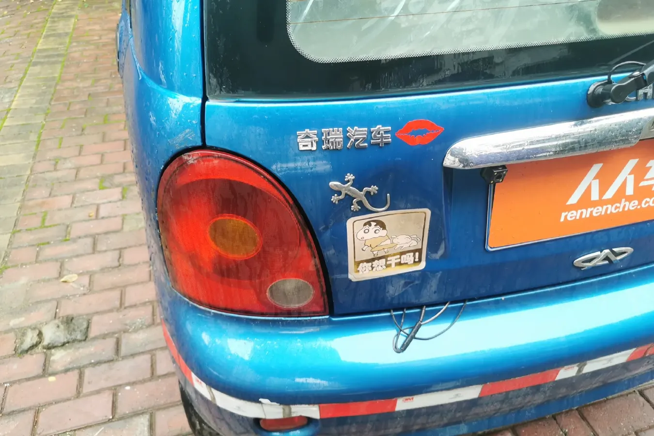 2012 Chery QQ3 1.0L 69HP L3 5MT,autocango,china used car exporter,china ev exporter,chinese used car exporter,chinese used ev exporter