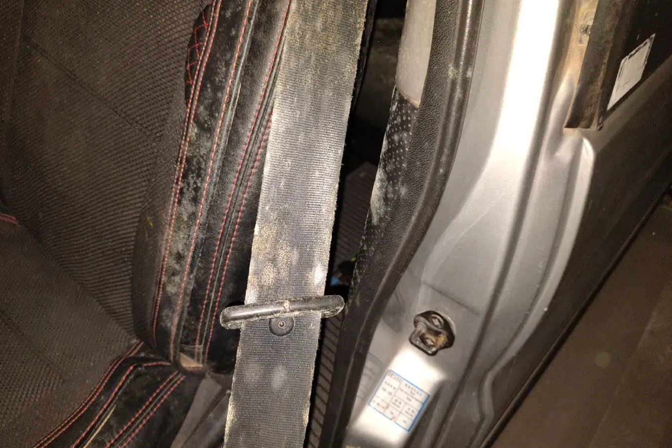 2012 JAC Refine 1.9T 139HP L4 6MT,autocango,china used car exporter,china ev exporter,chinese used car exporter,chinese used ev exporter