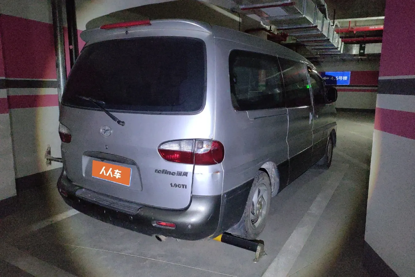 2012 JAC Refine 1.9T 139HP L4 6MT,autocango,china used car exporter,china ev exporter,chinese used car exporter,chinese used ev exporter