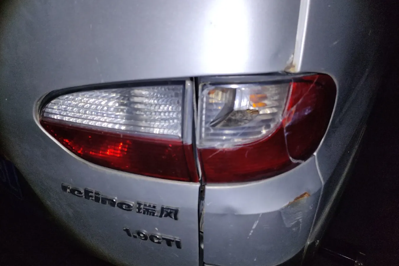 2012 JAC Refine 1.9T 139HP L4 6MT,autocango,china used car exporter,china ev exporter,chinese used car exporter,chinese used ev exporter