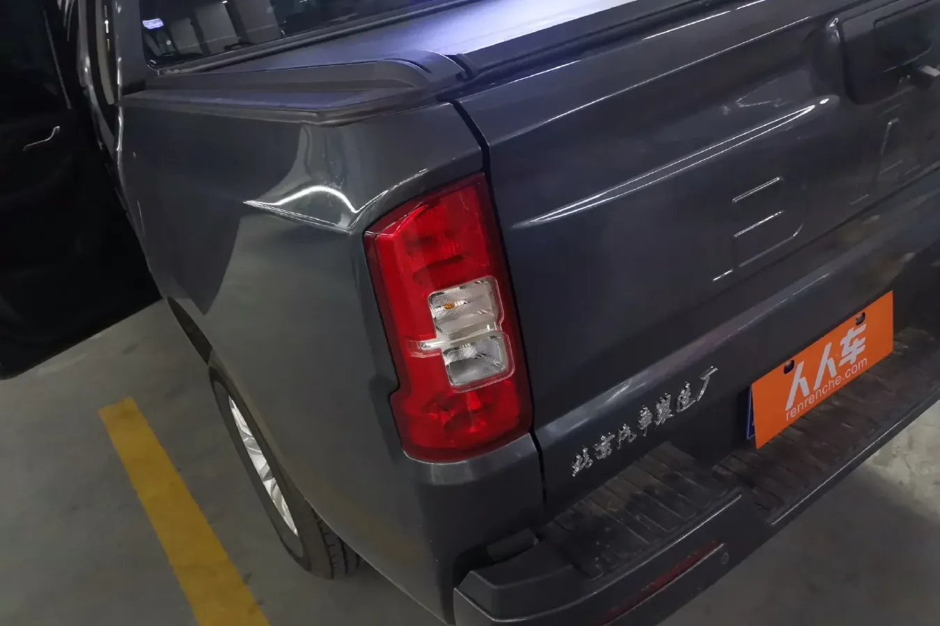 2023 BAW Calorie 2.0L 144HP L4 5MT,autocango,china used car exporter,china ev exporter,chinese used car exporter,chinese used ev exporter