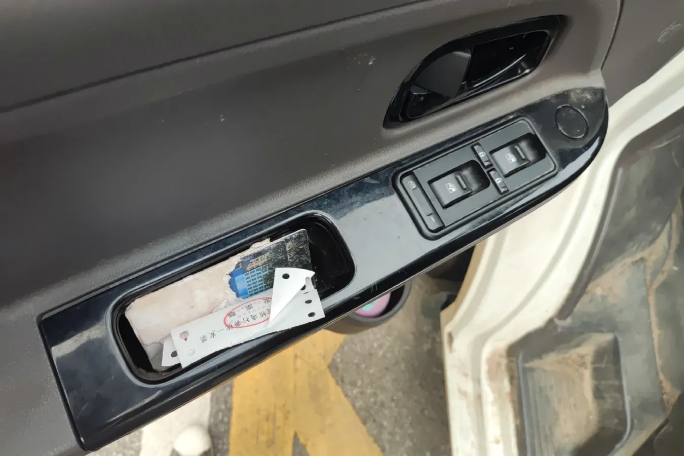 2023 DongFeng DFAC YuFeng EM26 BEV 41.47KWH,autocango,china used car exporter,china ev exporter,chinese used car exporter,chinese used ev exporter