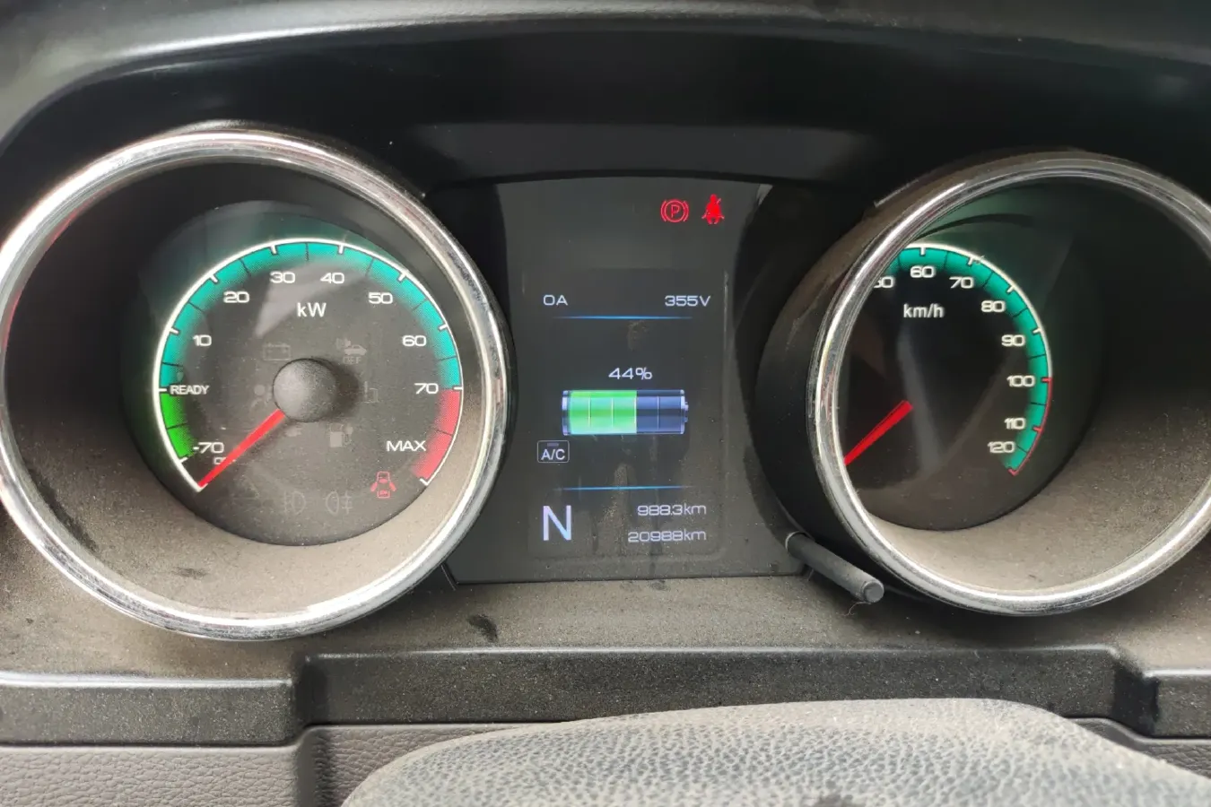 2023 DongFeng DFAC YuFeng EM26 BEV 41.47KWH,autocango,china used car exporter,china ev exporter,chinese used car exporter,chinese used ev exporter