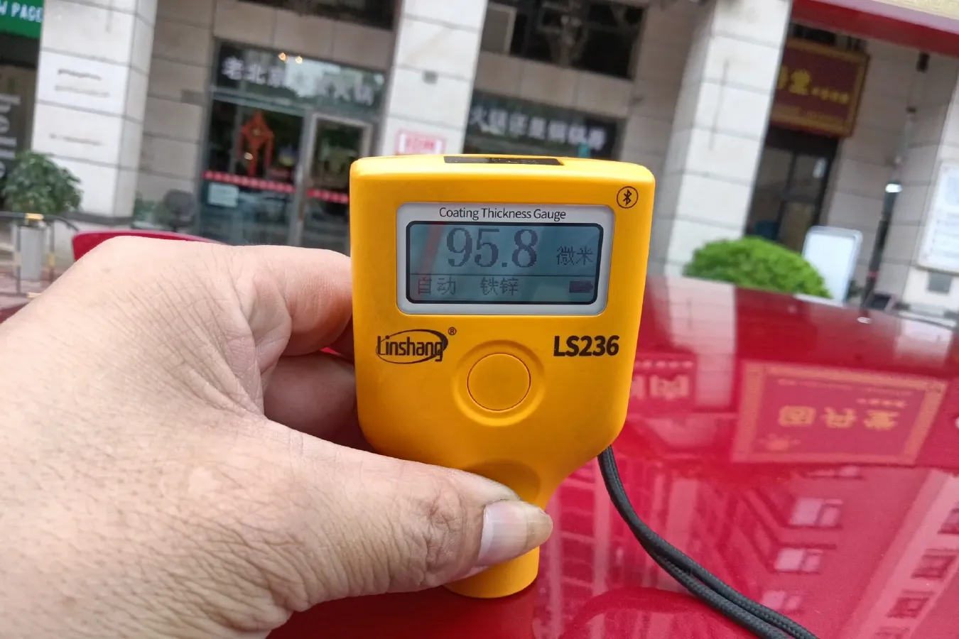 2016 BAIC BJEV EU BEV 41.4KWH,autocango,china used car exporter,china ev exporter,chinese used car exporter,chinese used ev exporter