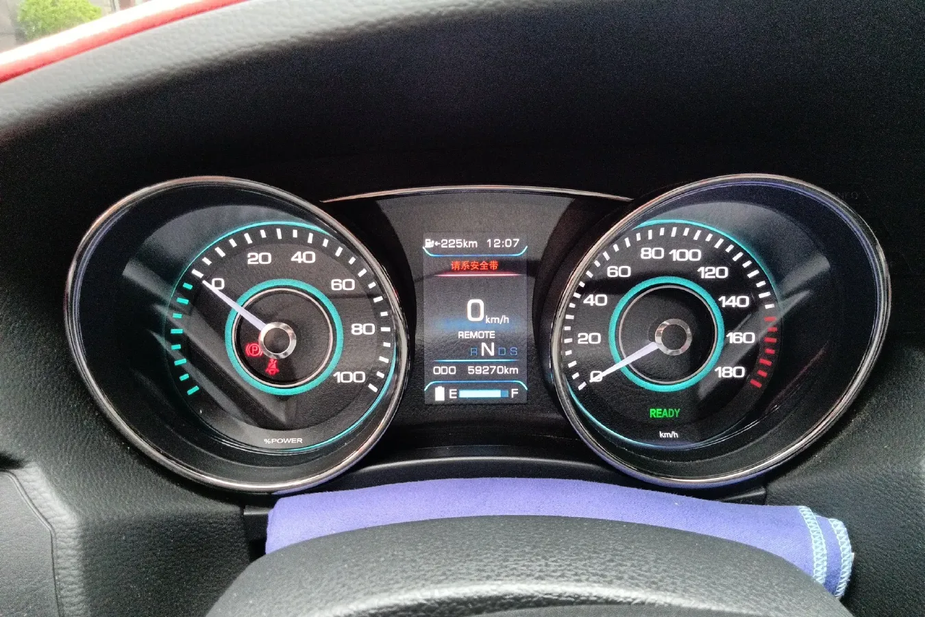 2016 BAIC BJEV EU BEV 41.4KWH,autocango,china used car exporter,china ev exporter,chinese used car exporter,chinese used ev exporter