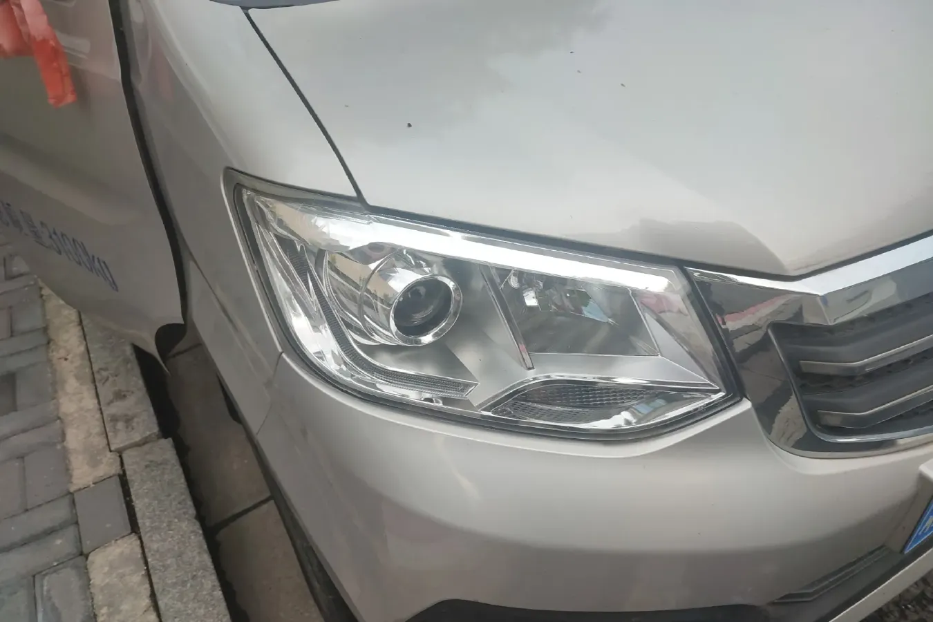 2021 ChangAn KuaYue New Leopard T3 1.6L 122HP L4 5MT,autocango,china used car exporter,china ev exporter,chinese used car exporter,chinese used ev exporter