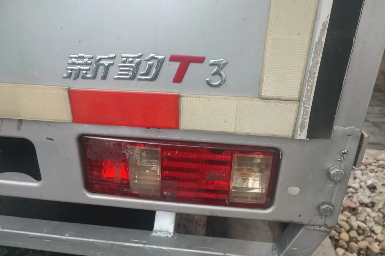 2021 ChangAn KuaYue New Leopard T3 1.6L 122HP L4 5MT,autocango,china used car exporter,china ev exporter,chinese used car exporter,chinese used ev exporter