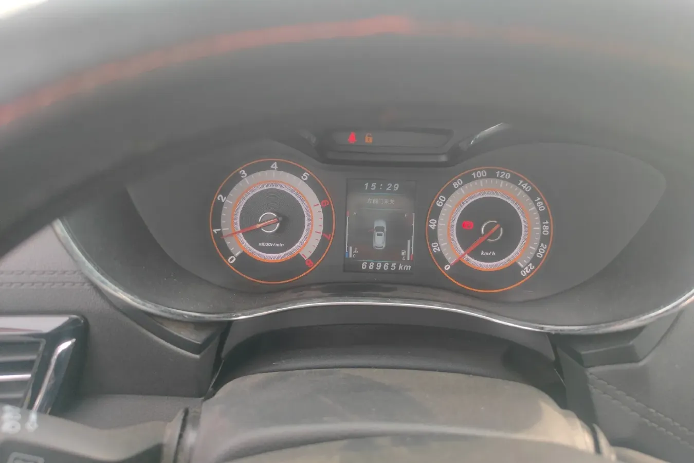 2017 Leopaard CS9 1.5L 113HP L4 5MT,autocango,china used car exporter,china ev exporter,chinese used car exporter,chinese used ev exporter