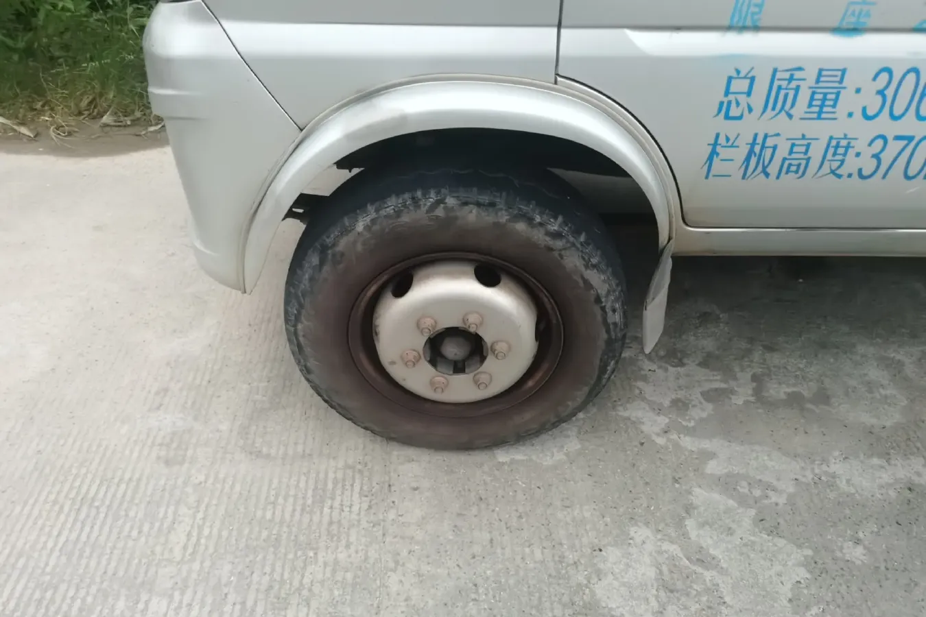 2019 ChangAn Kaicene ShenQi T20 1.5L 116HP L4 5MT,autocango,china used car exporter,china ev exporter,chinese used car exporter,chinese used ev exporter