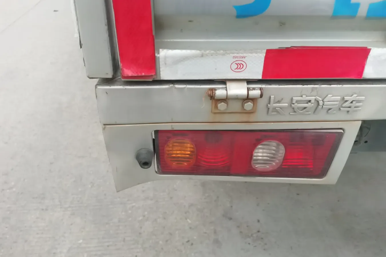 2019 ChangAn Kaicene ShenQi T20 1.5L 116HP L4 5MT,autocango,china used car exporter,china ev exporter,chinese used car exporter,chinese used ev exporter