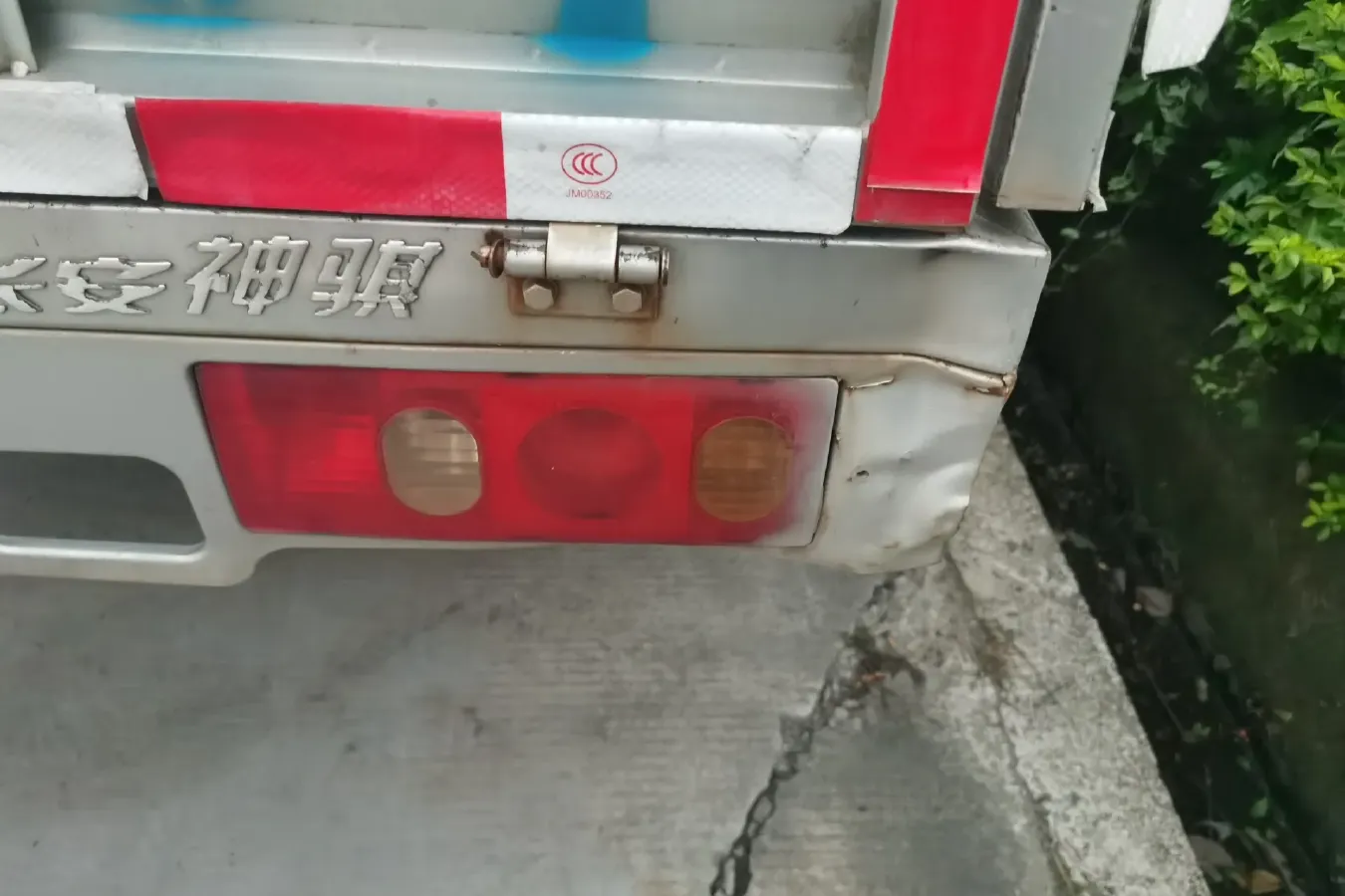 2019 ChangAn Kaicene ShenQi T20 1.5L 116HP L4 5MT,autocango,china used car exporter,china ev exporter,chinese used car exporter,chinese used ev exporter