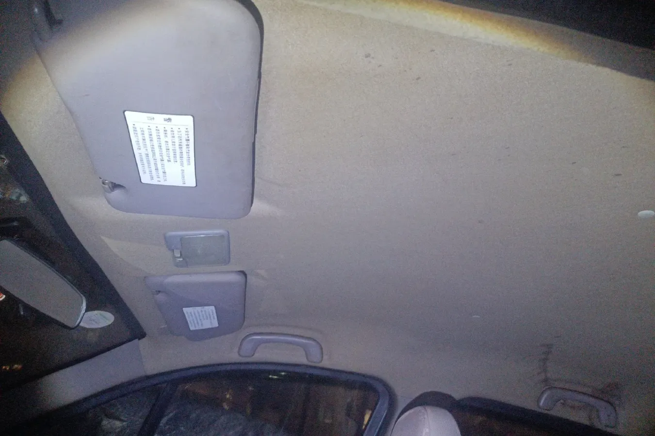 2010 DongFeng Forthing Joyear 1.8T 160HP L4 5AT,autocango,china used car exporter,china ev exporter,chinese used car exporter,chinese used ev exporter