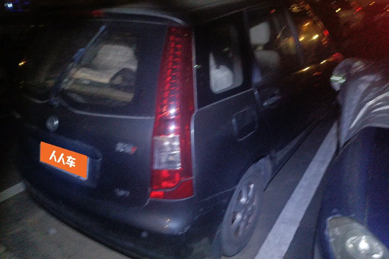 2010 DongFeng Forthing Joyear 1.8T 160HP L4 5AT,autocango,china used car exporter,china ev exporter,chinese used car exporter,chinese used ev exporter