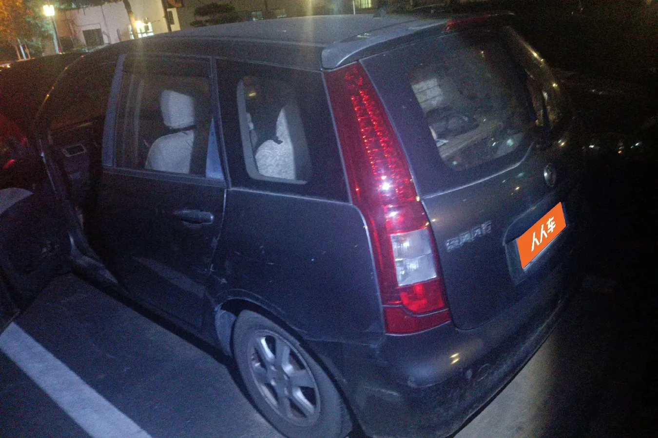 2010 DongFeng Forthing Joyear 1.8T 160HP L4 5AT,autocango,china used car exporter,china ev exporter,chinese used car exporter,chinese used ev exporter