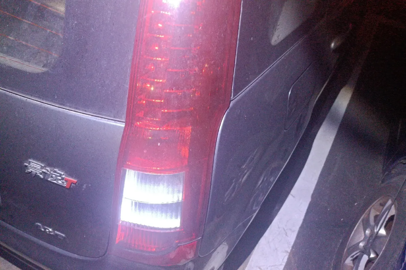 2010 DongFeng Forthing Joyear 1.8T 160HP L4 5AT,autocango,china used car exporter,china ev exporter,chinese used car exporter,chinese used ev exporter