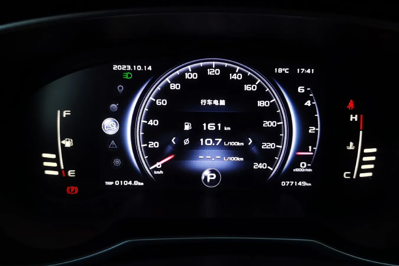 2018 Geely Azkarra 1.8T 184HP L4 6AT,autocango,china used car exporter,china ev exporter,chinese used car exporter,chinese used ev exporter