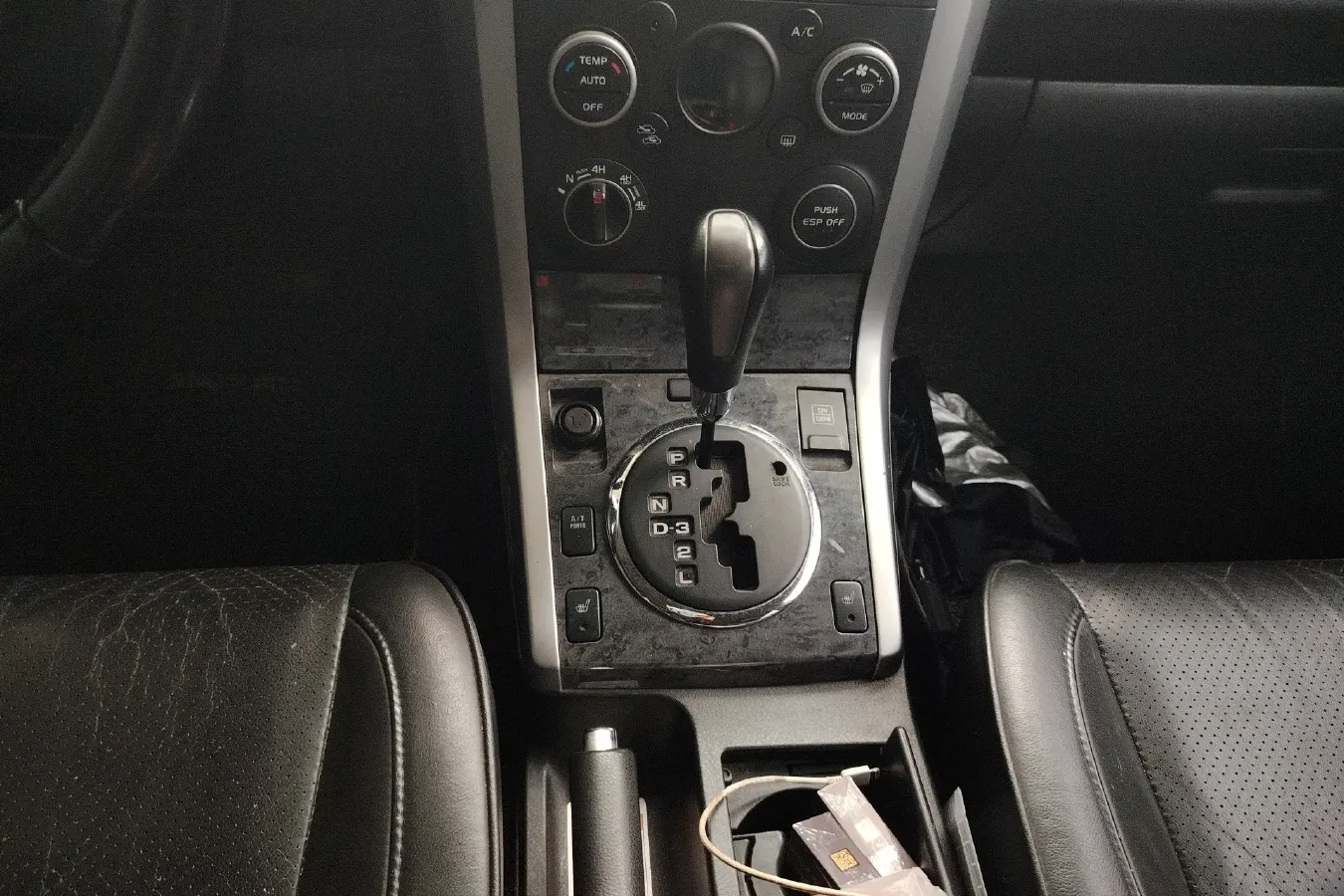 2008 Suzuki Grand Vitara 2.4L 166HP L4 4AT,autocango,china used car exporter,china ev exporter,chinese used car exporter,chinese used ev exporter