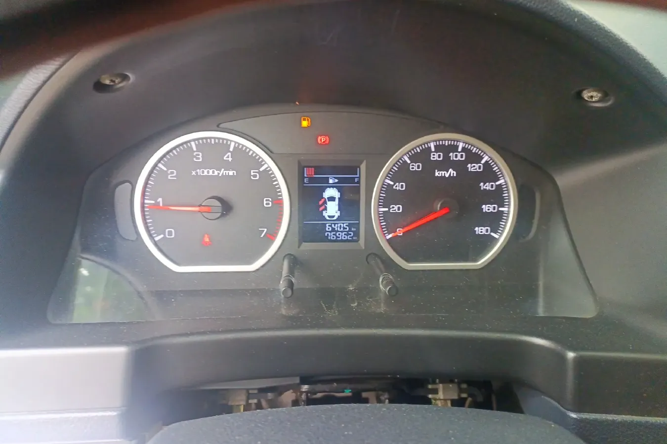 2014 GAC Gonow XingLang 1.5L 113HP L4 5MT,autocango,china used car exporter,china ev exporter,chinese used car exporter,chinese used ev exporter