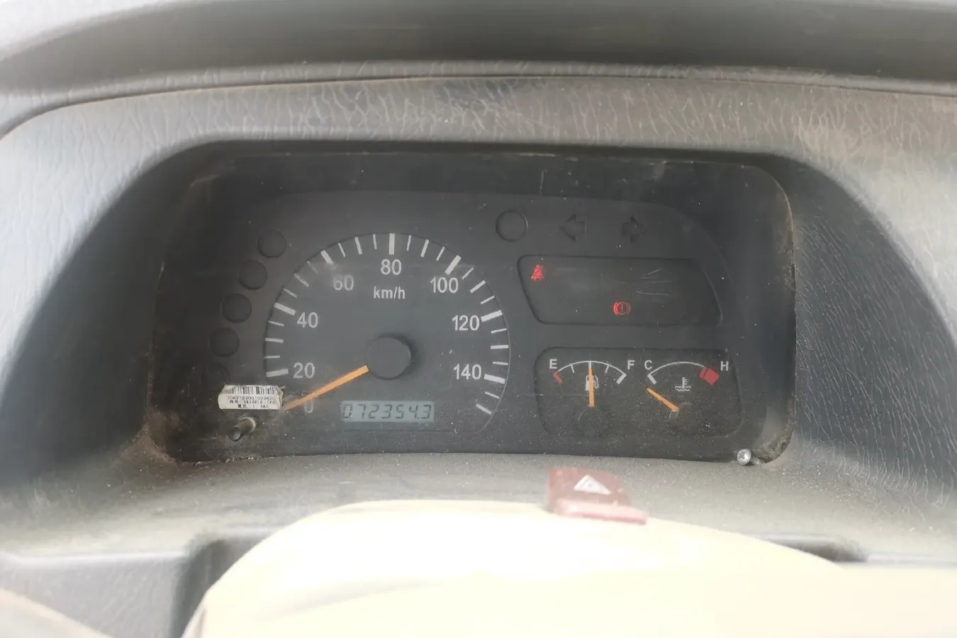 2008 DongFeng DFSK K01 1.0L 69HP L4 5MT,autocango,china used car exporter,china ev exporter,chinese used car exporter,chinese used ev exporter