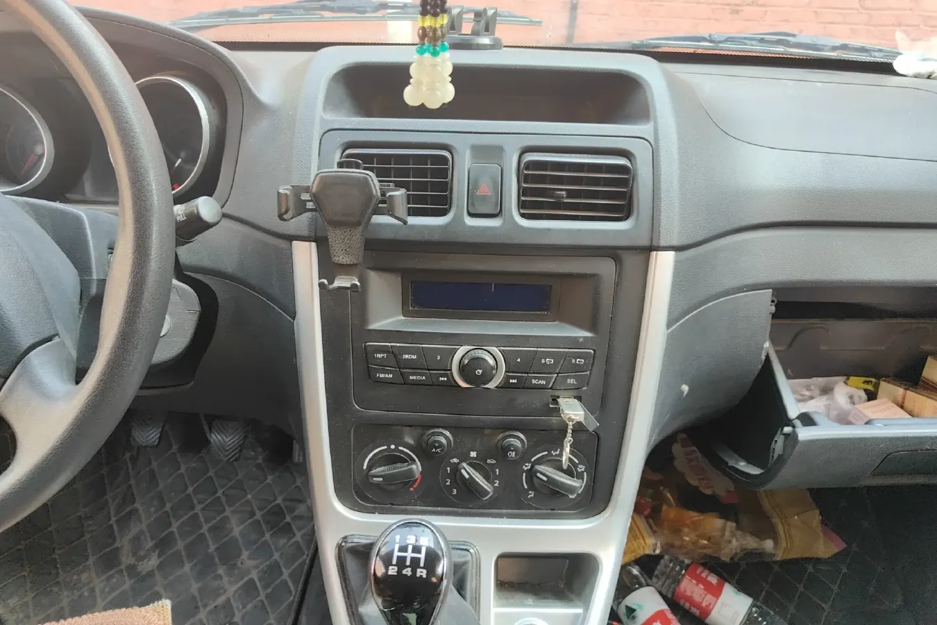 2019 ChangAn Kaicene RuiXing M70 1.5L 116HP L4 5MT,autocango,china used car exporter,china ev exporter,chinese used car exporter,chinese used ev exporter