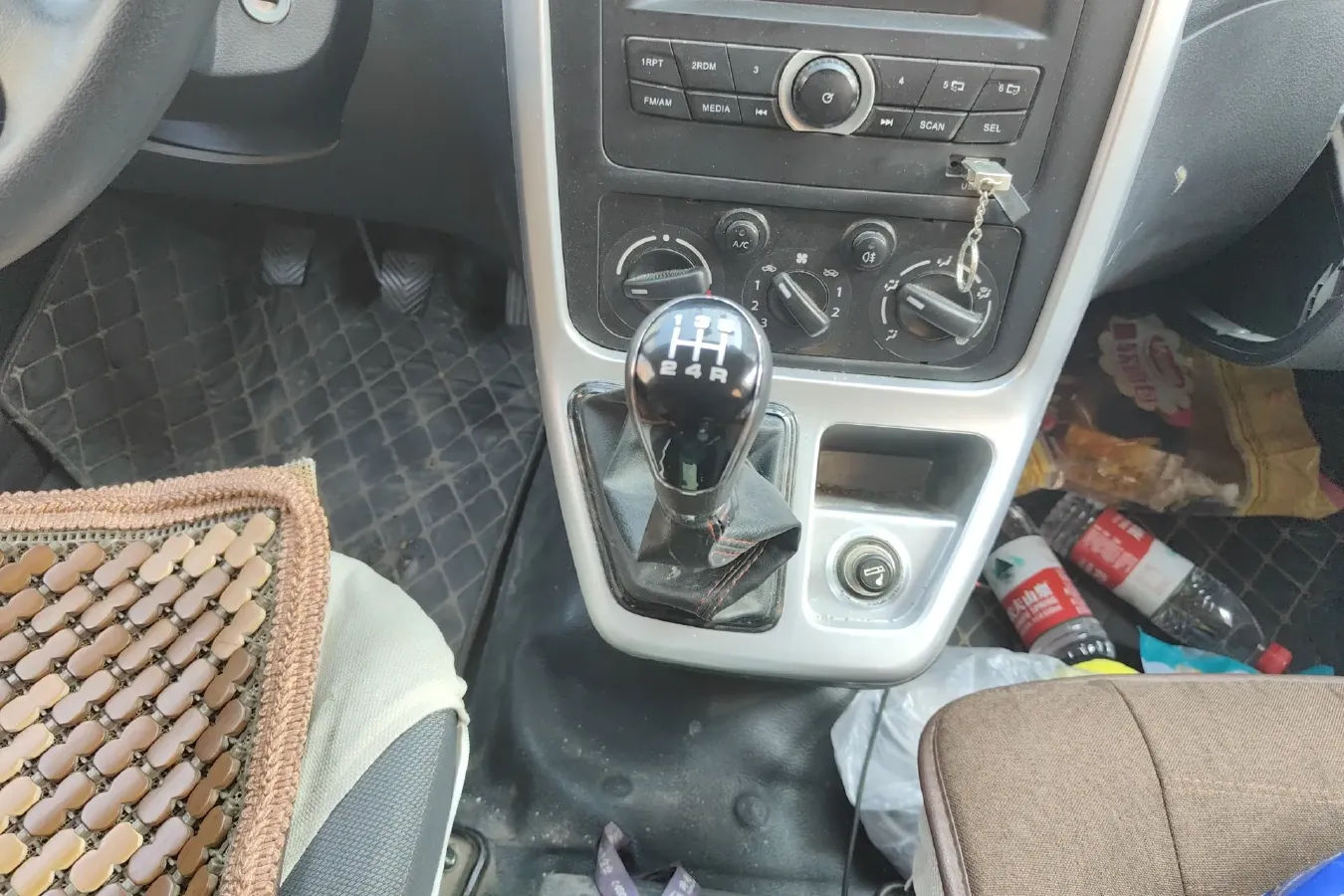 2019 ChangAn Kaicene RuiXing M70 1.5L 116HP L4 5MT,autocango,china used car exporter,china ev exporter,chinese used car exporter,chinese used ev exporter