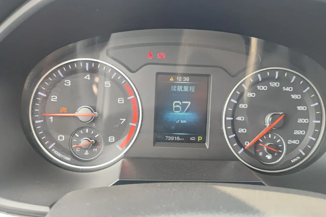 2016 Yema T70 1.8T 160HP L4 CVT,autocango,china used car exporter,china ev exporter,chinese used car exporter,chinese used ev exporter