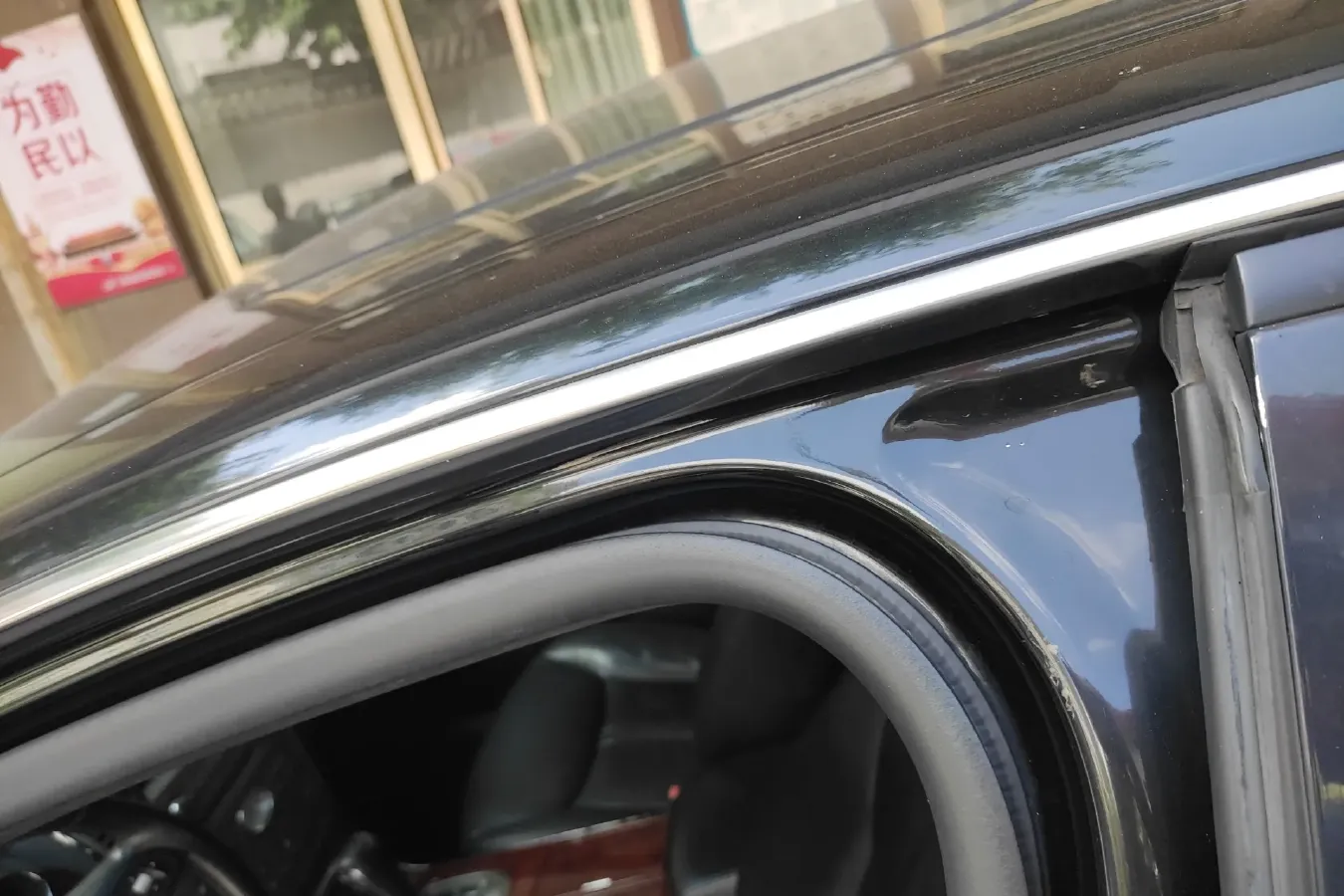 2010 Buick Park Avenue 3.0L 254HP V6 6AT,autocango,china used car exporter,china ev exporter,chinese used car exporter,chinese used ev exporter