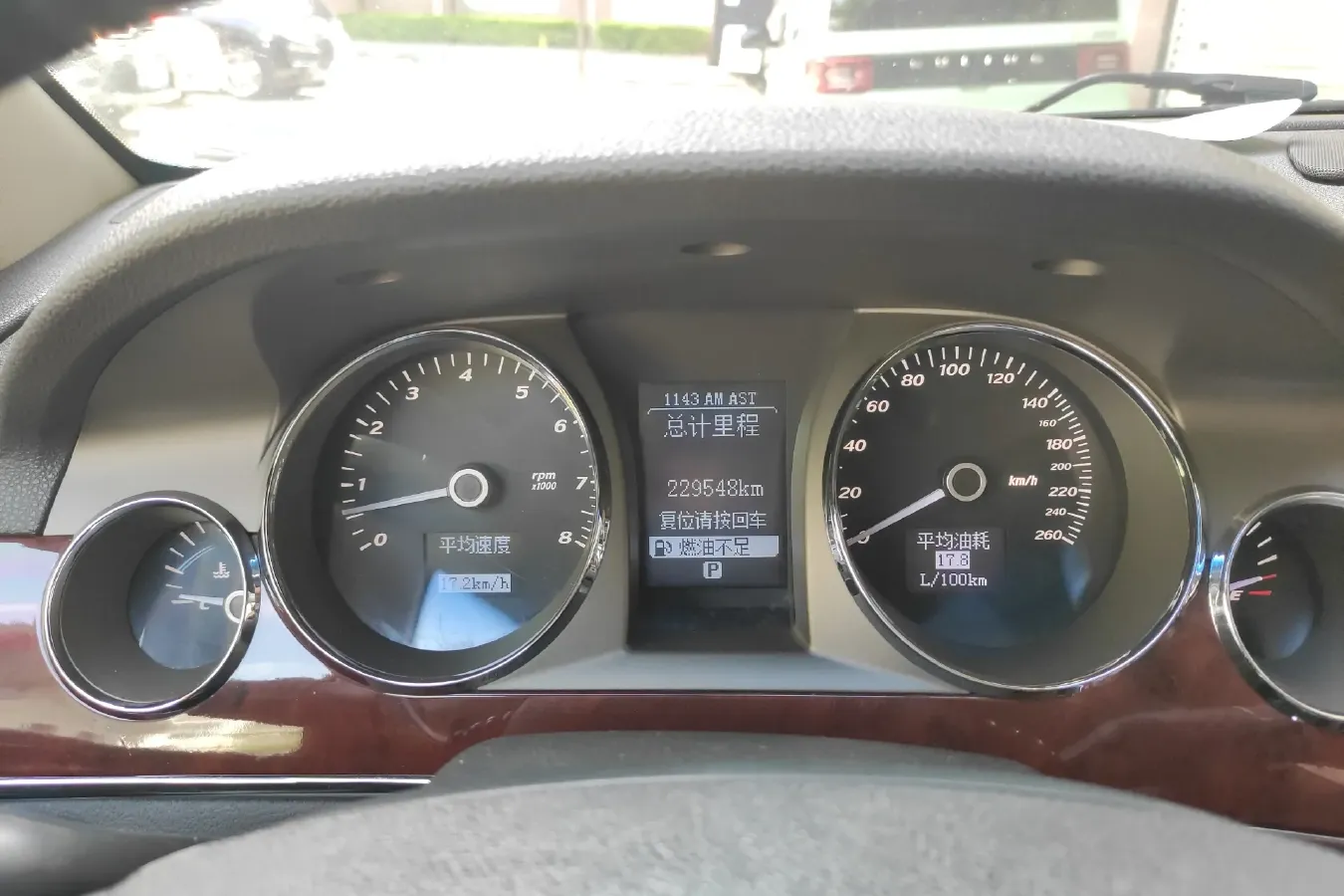 2010 Buick Park Avenue 3.0L 254HP V6 6AT,autocango,china used car exporter,china ev exporter,chinese used car exporter,chinese used ev exporter