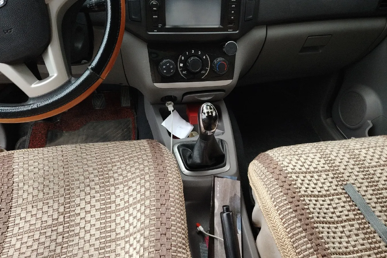 2014 BAIC WeiWang M20 1.5L 106HP L4 5MT,autocango,china used car exporter,china ev exporter,chinese used car exporter,chinese used ev exporter