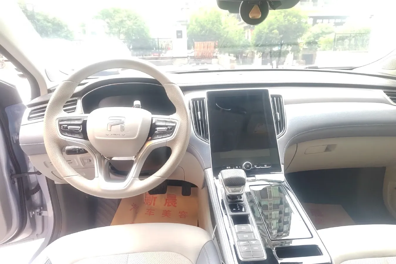 2020 Rising Auto ER6 BEV 69.9KWH,autocango,china used car exporter,china ev exporter,chinese used car exporter,chinese used ev exporter