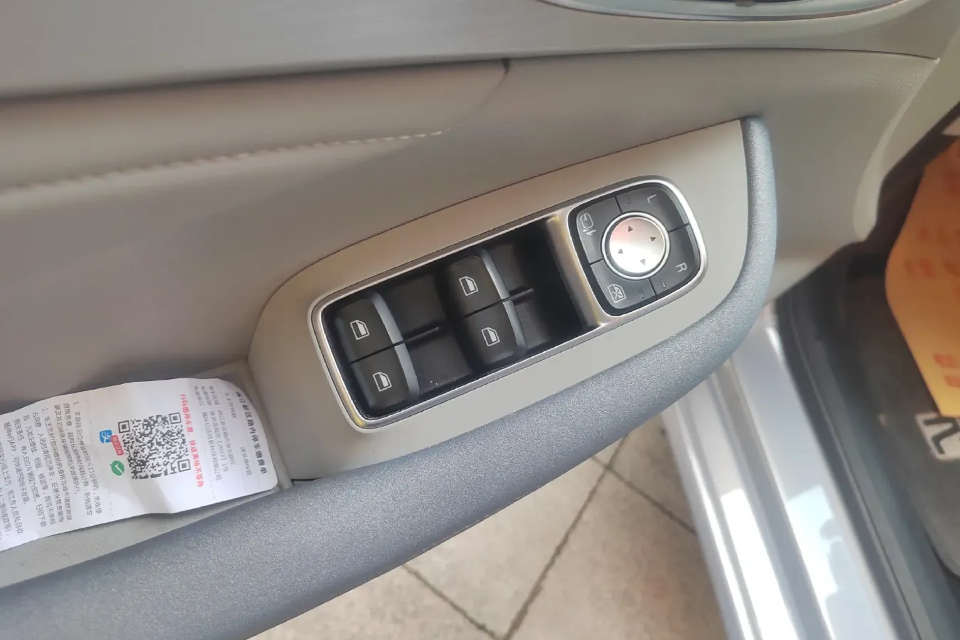 2020 Rising Auto ER6 BEV 69.9KWH,autocango,china used car exporter,china ev exporter,chinese used car exporter,chinese used ev exporter