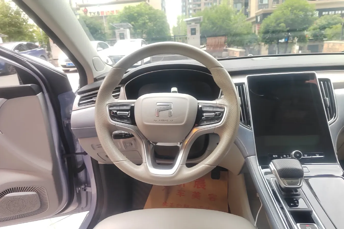 2020 Rising Auto ER6 BEV 69.9KWH,autocango,china used car exporter,china ev exporter,chinese used car exporter,chinese used ev exporter