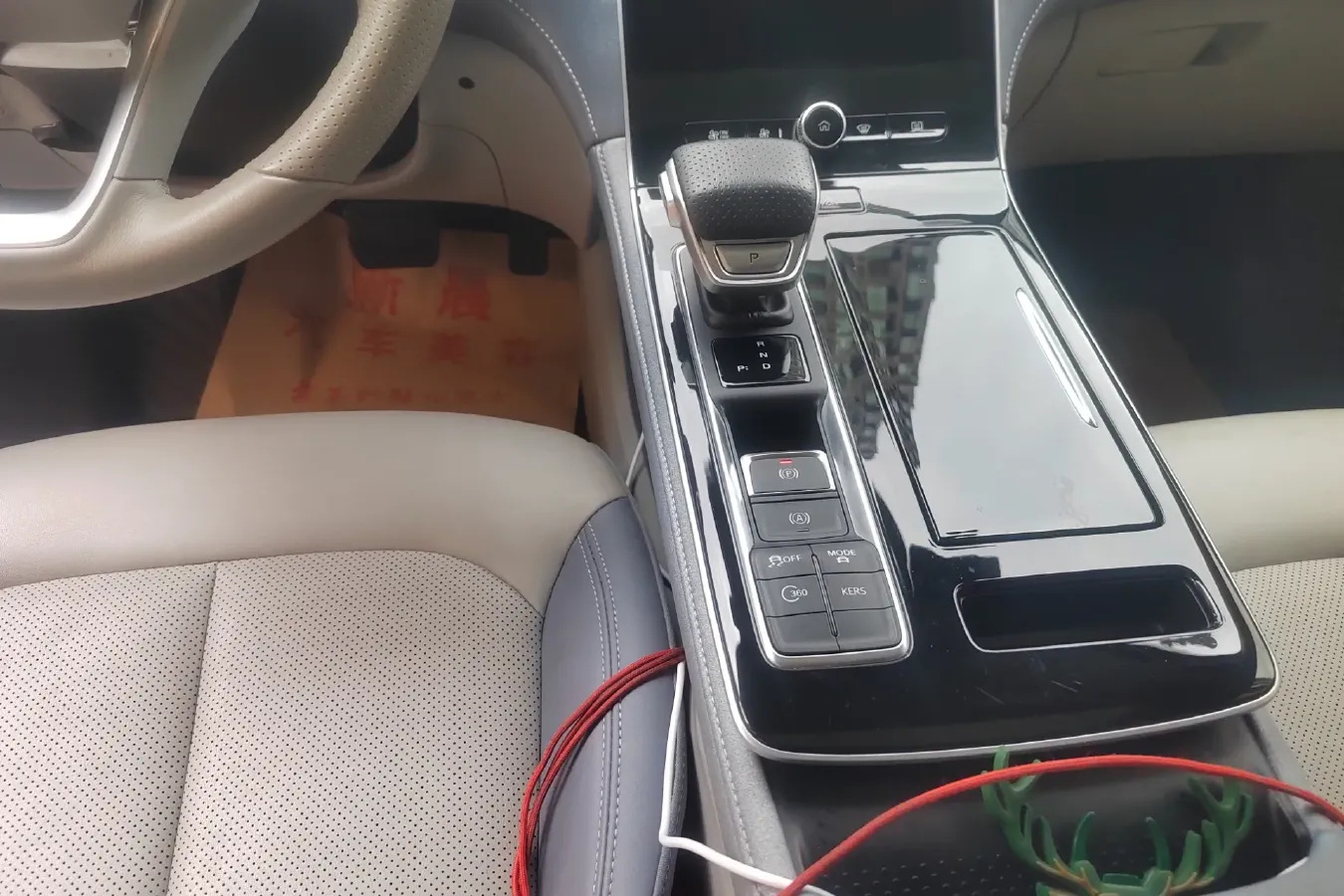 2020 Rising Auto ER6 BEV 69.9KWH,autocango,china used car exporter,china ev exporter,chinese used car exporter,chinese used ev exporter