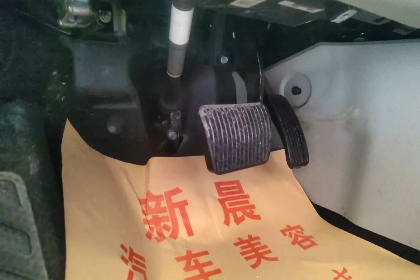 2020 Rising Auto ER6 BEV 69.9KWH,autocango,china used car exporter,china ev exporter,chinese used car exporter,chinese used ev exporter